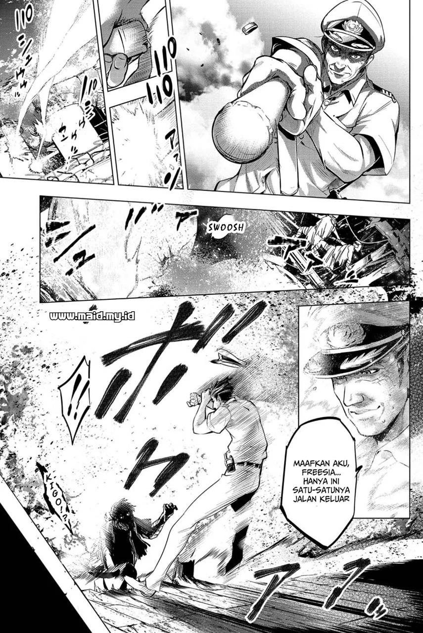 Ingoshima Bab 8 halaman 17