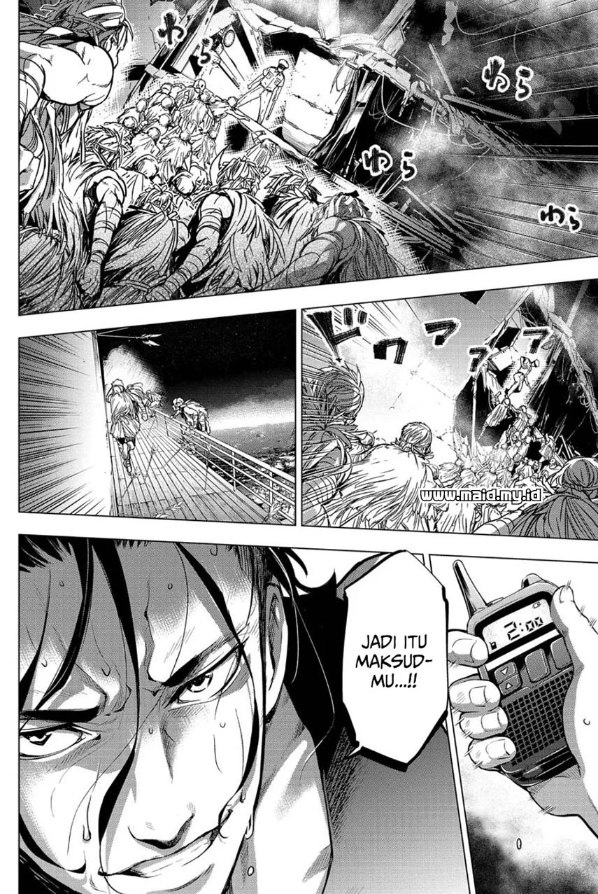 Ingoshima Bab 8 halaman 20