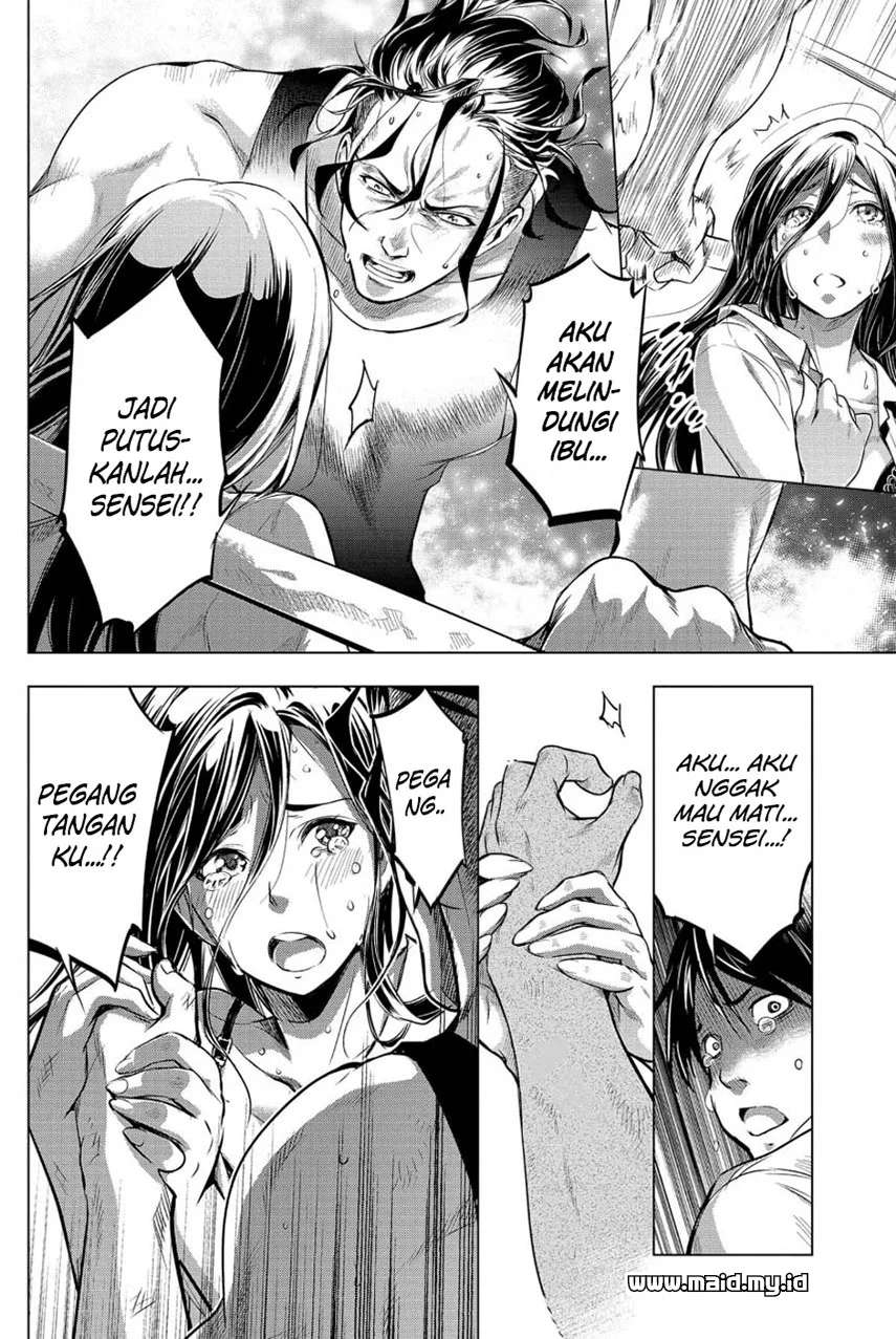 Ingoshima Bab 8 halaman 22
