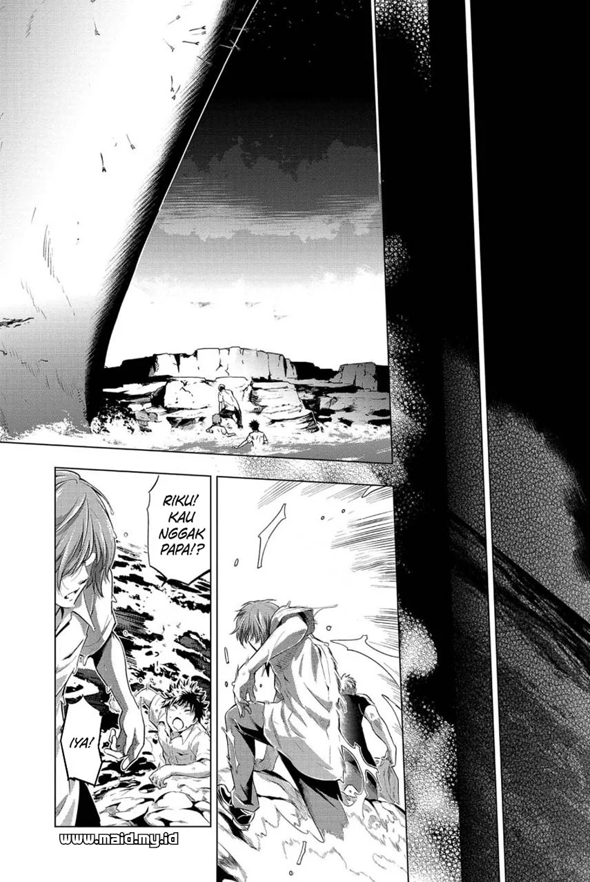 Ingoshima Bab 8 halaman 24