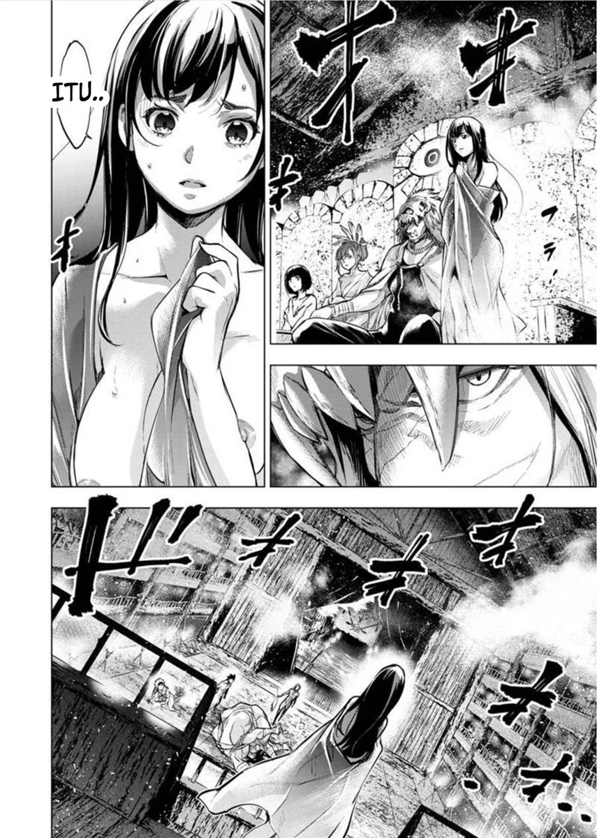 Ingoshima Bab 80 halaman 4