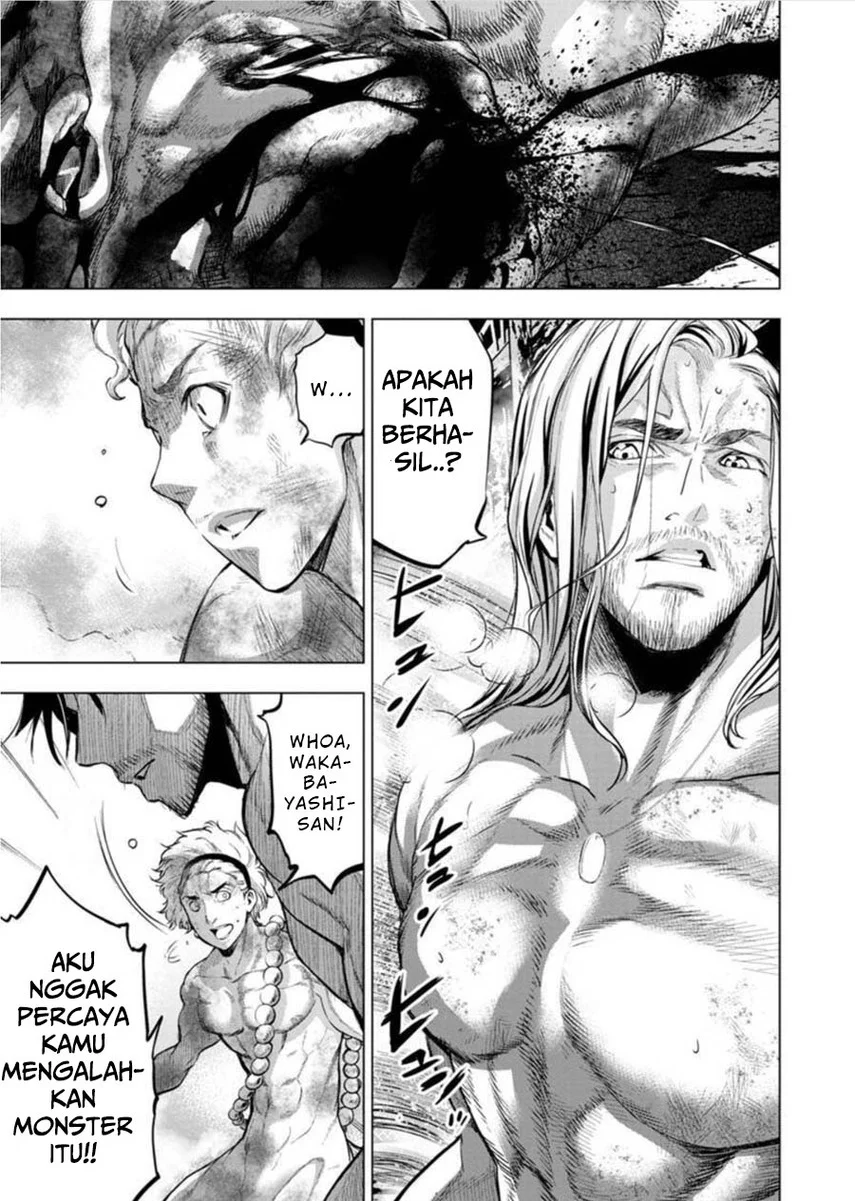 Ingoshima Bab 80 halaman 5