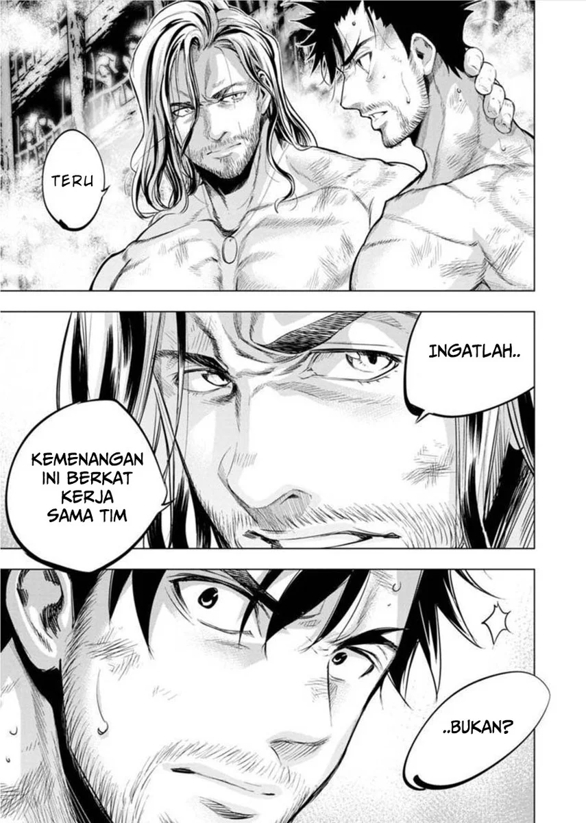 Ingoshima Bab 80 halaman 7