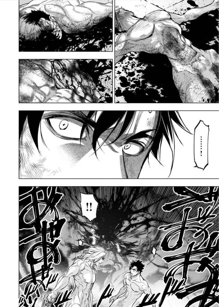 Ingoshima Bab 80 halaman 8