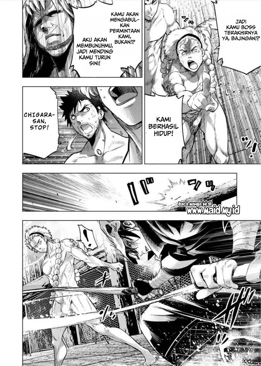 Ingoshima Bab 81 halaman 6