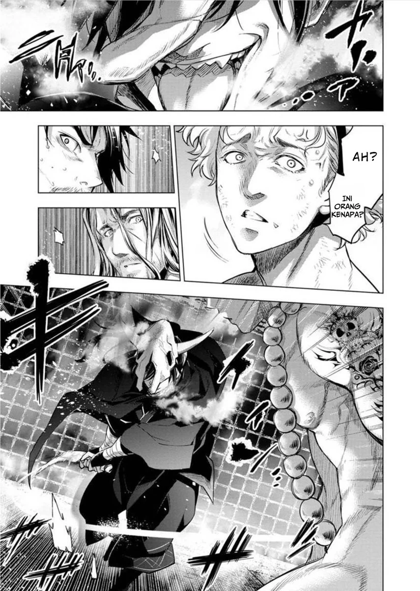 Ingoshima Bab 81 halaman 7