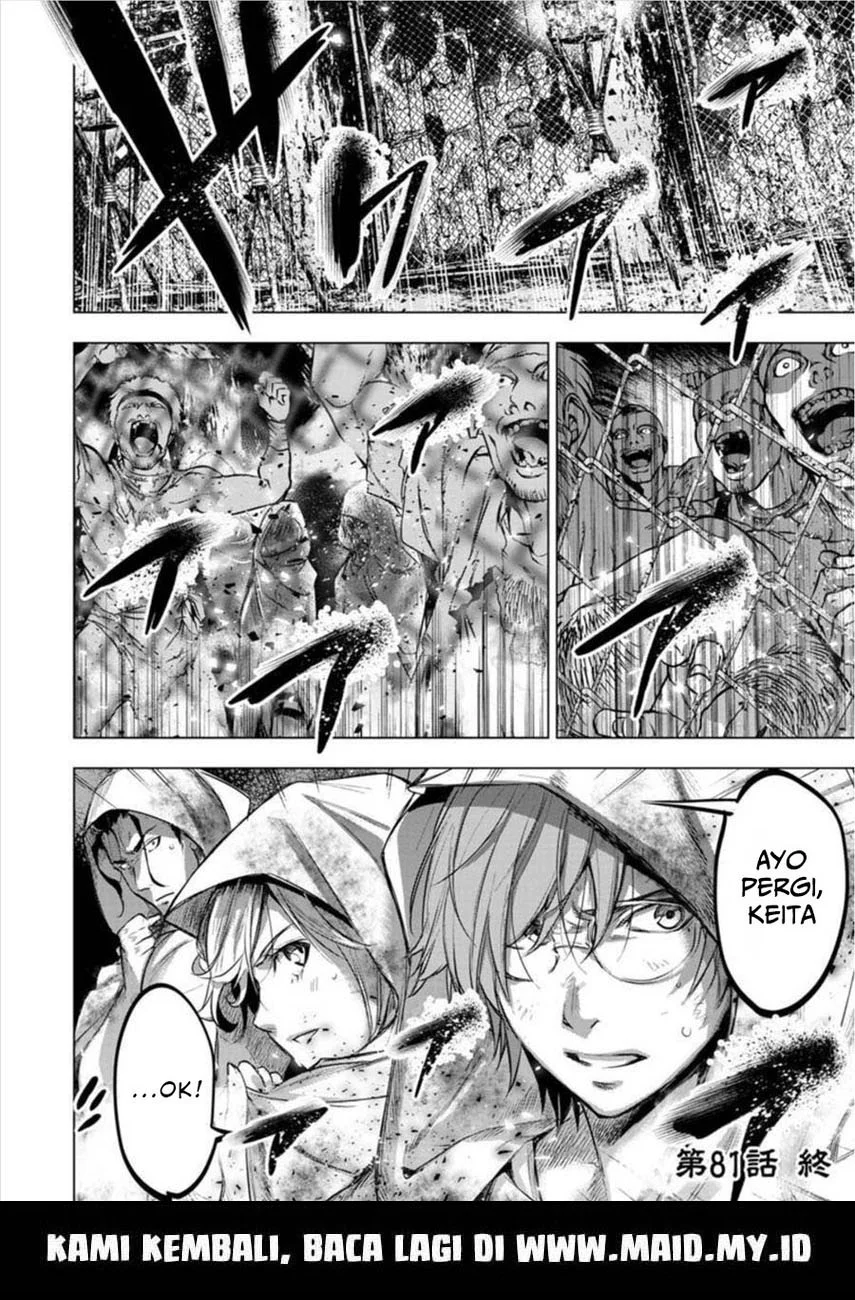 Ingoshima Bab 81 halaman 14