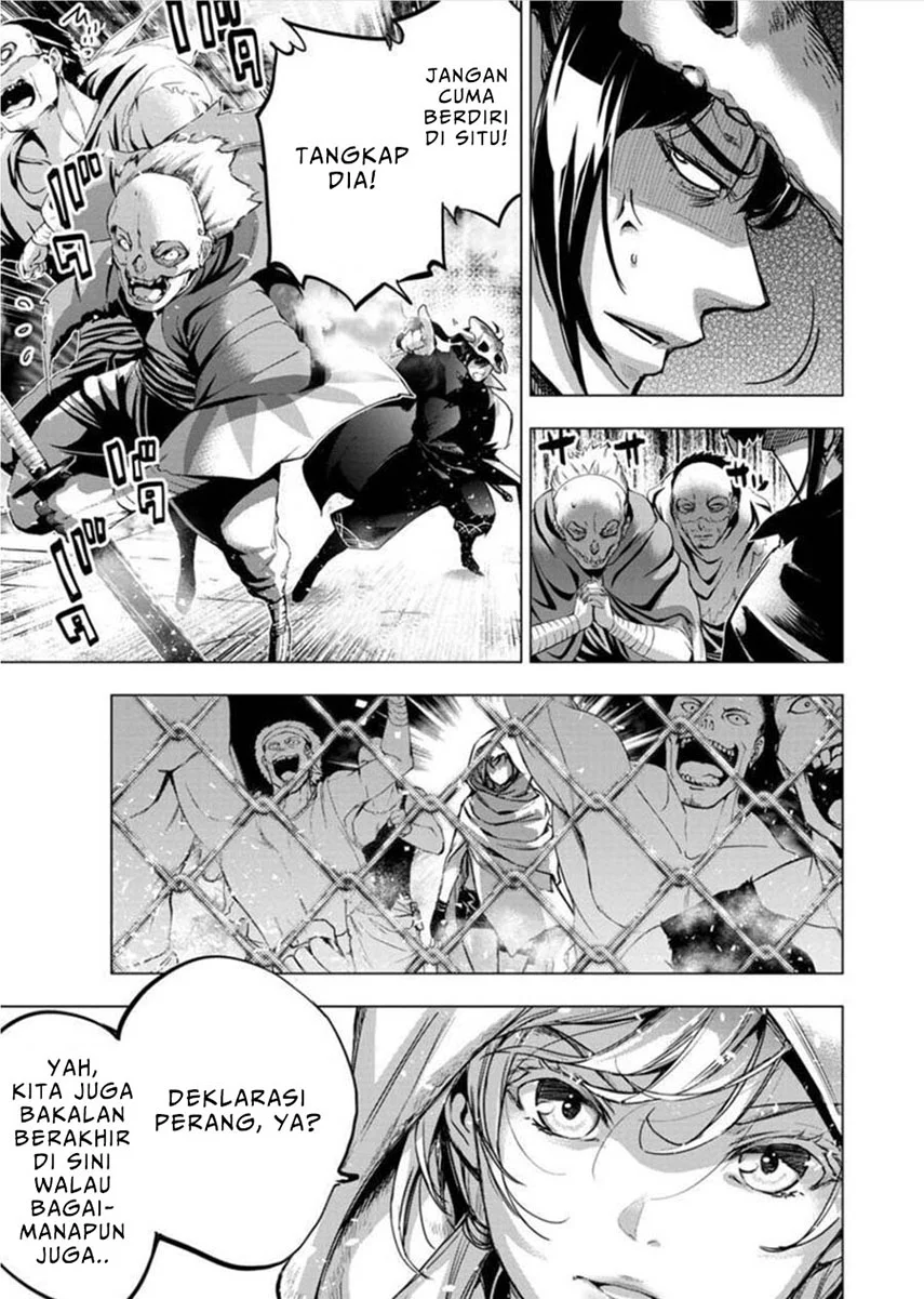 Ingoshima Bab 83 halaman 4