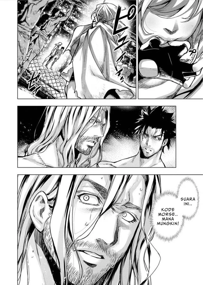 Ingoshima Bab 83 halaman 5