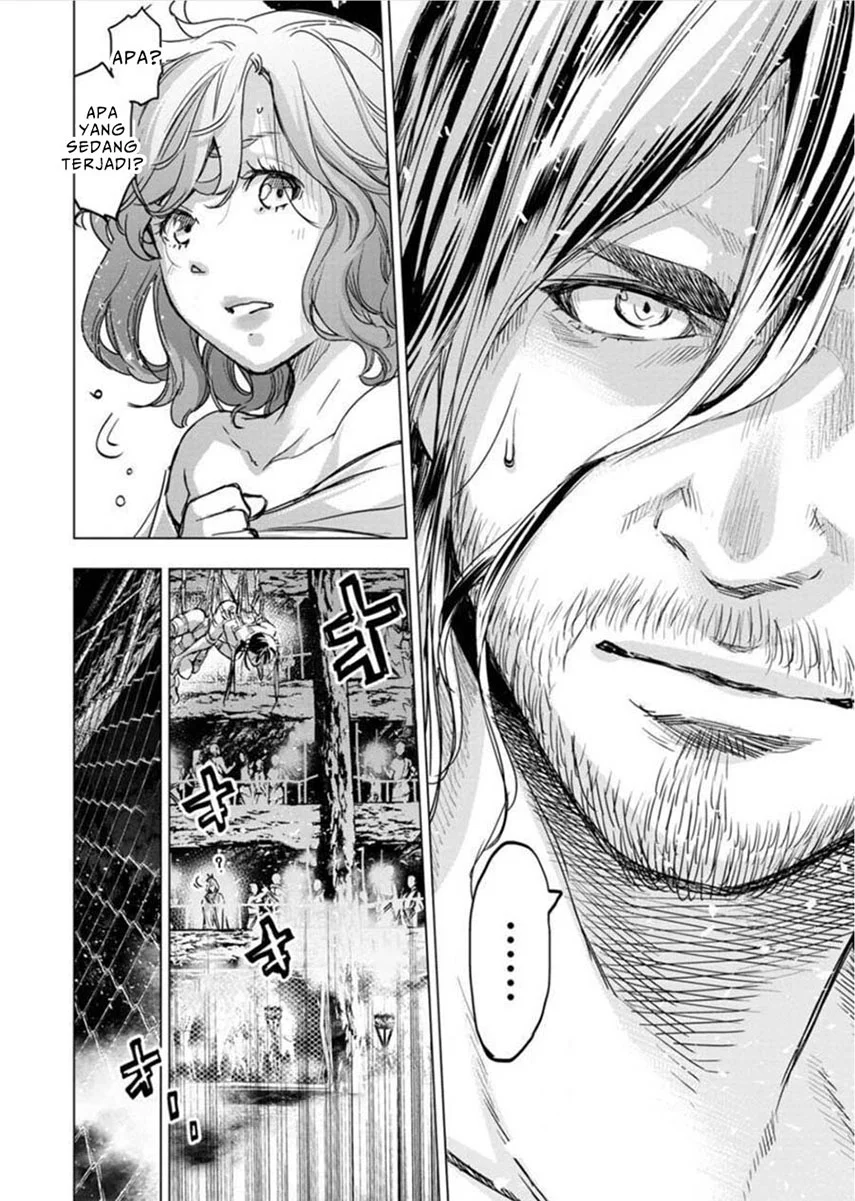 Ingoshima Bab 83 halaman 7