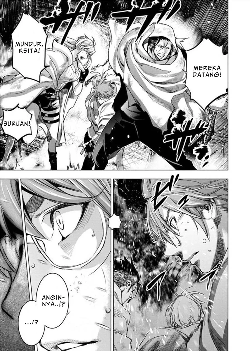 Ingoshima Bab 83 halaman 8