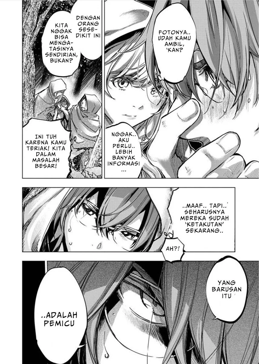 Ingoshima Bab 84 halaman 5