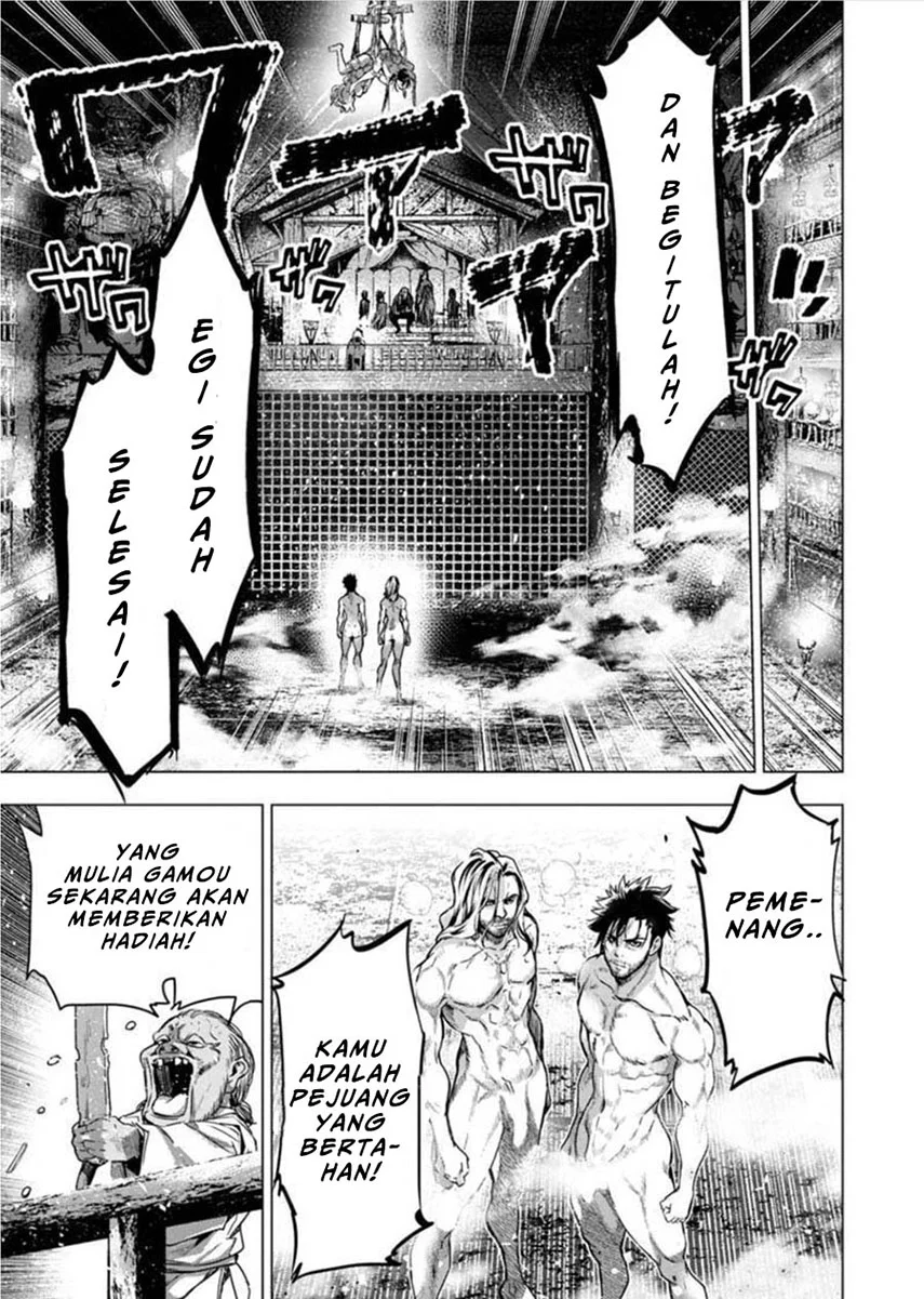 Ingoshima Bab 84 halaman 6