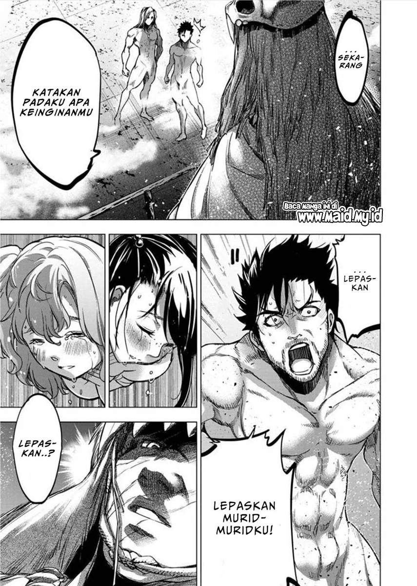 Ingoshima Bab 84 halaman 9