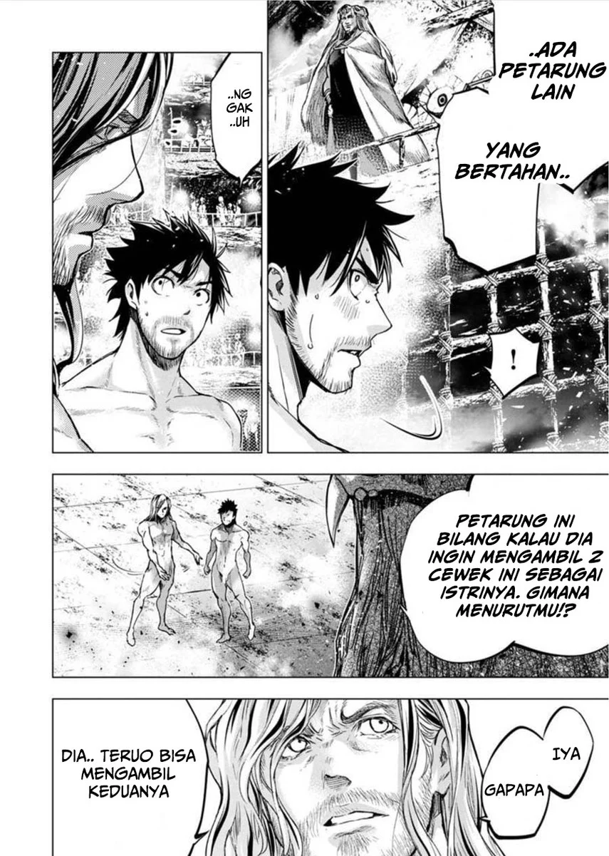 Ingoshima Bab 85 halaman 4