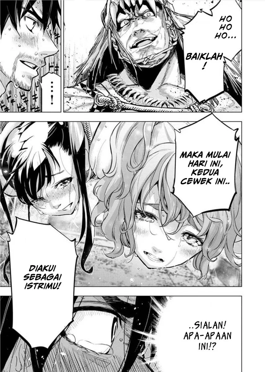 Ingoshima Bab 85 halaman 5