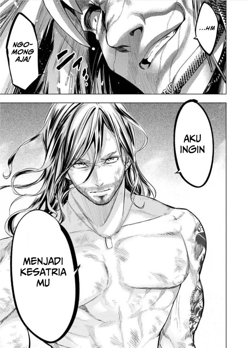 Ingoshima Bab 85 halaman 7
