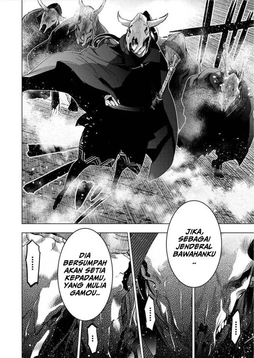 Ingoshima Bab 85 halaman 10