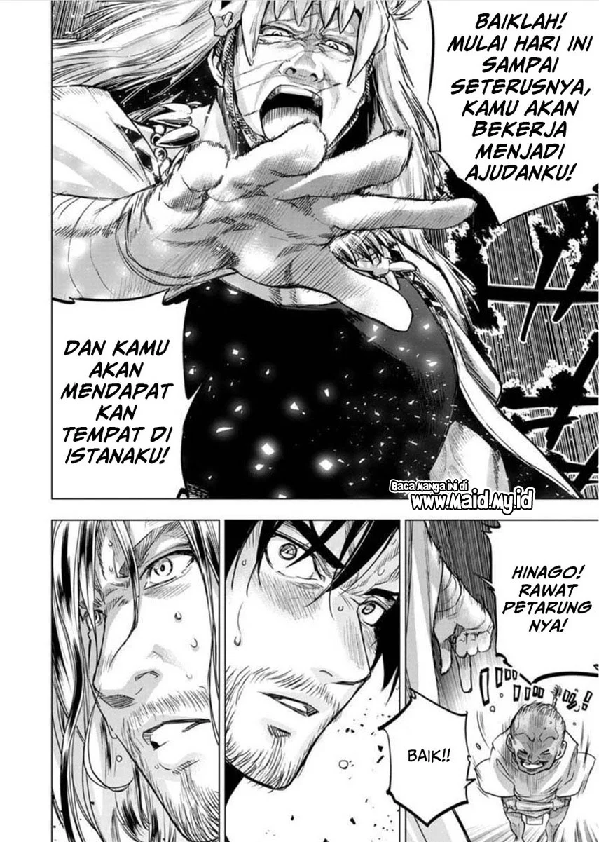 Ingoshima Bab 85 halaman 12