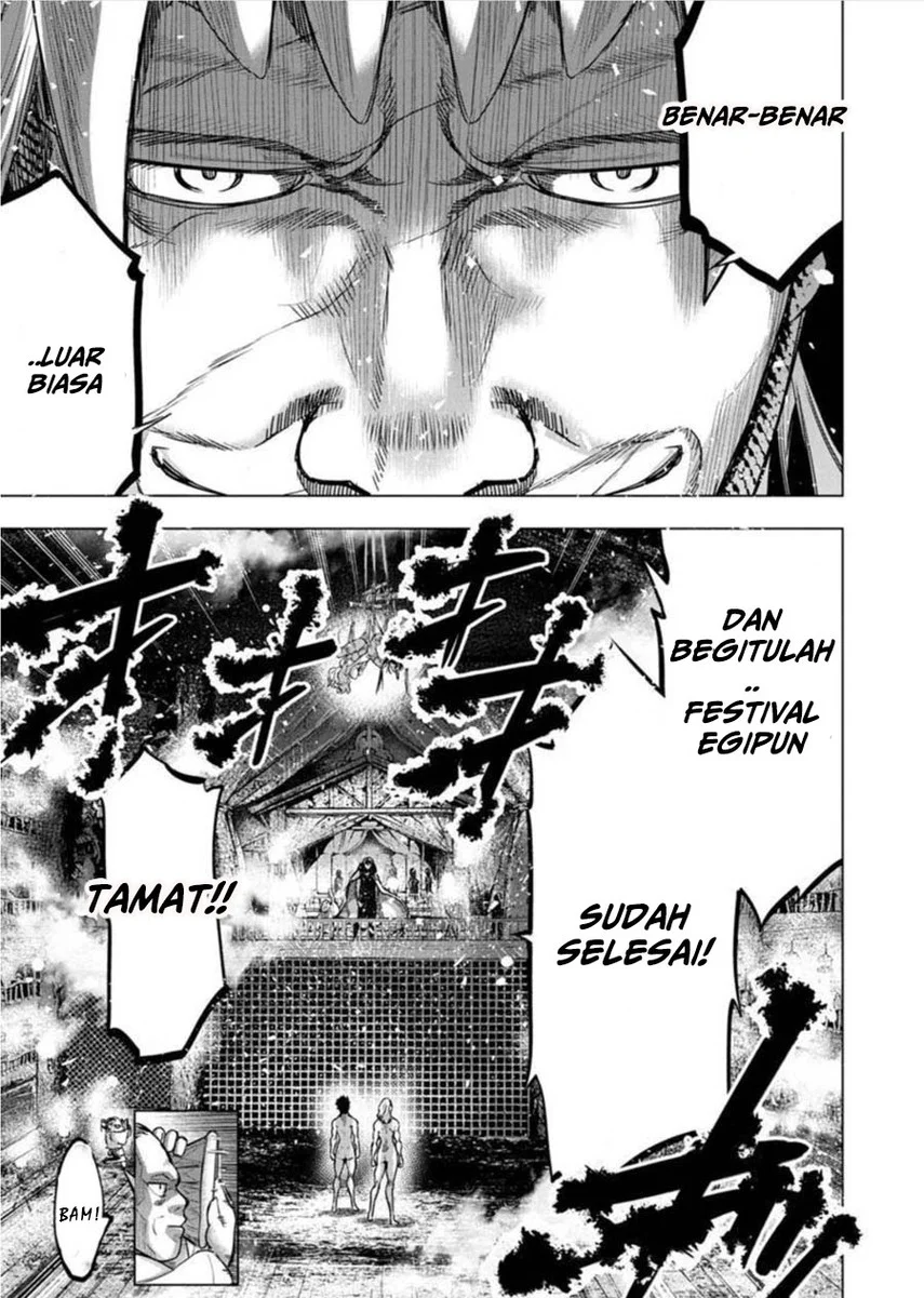 Ingoshima Bab 85 halaman 13