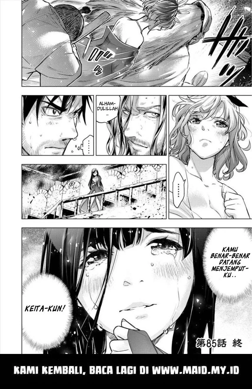 Ingoshima Bab 85 halaman 14