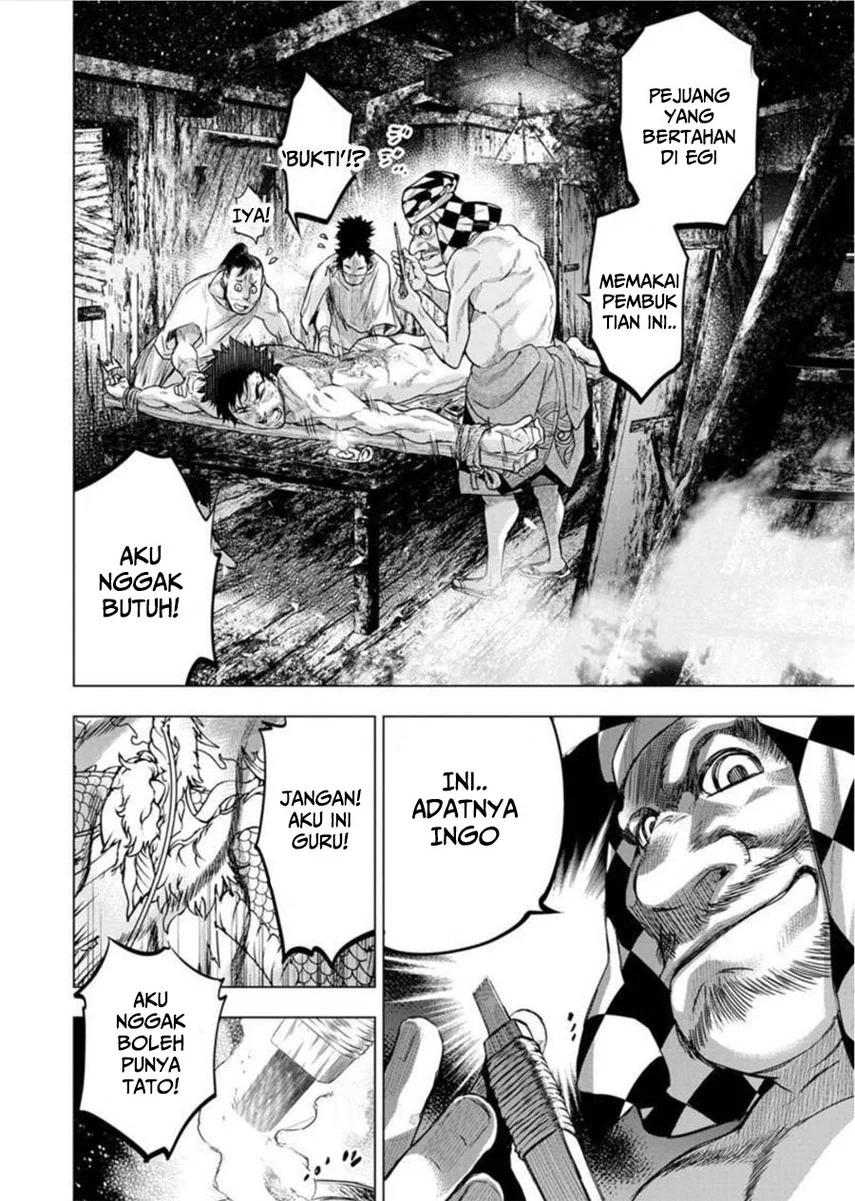 Ingoshima Bab 86 halaman 4