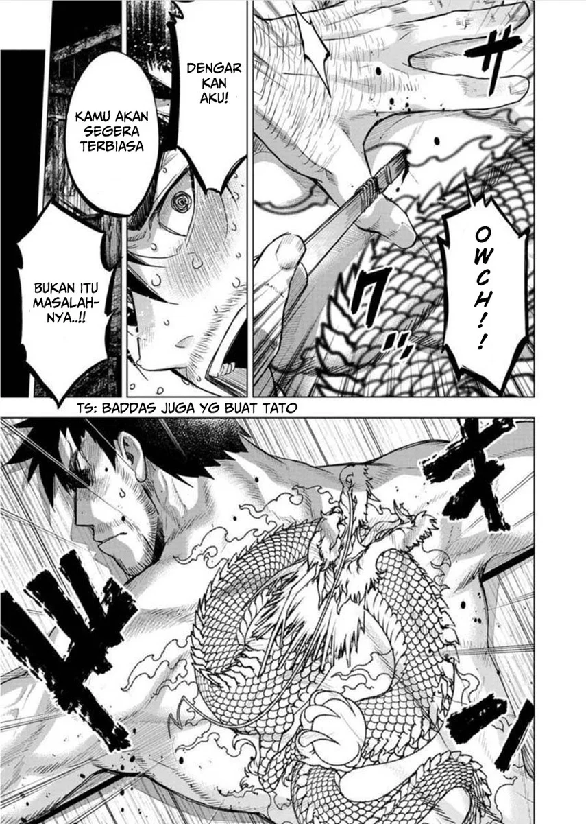 Ingoshima Bab 86 halaman 5