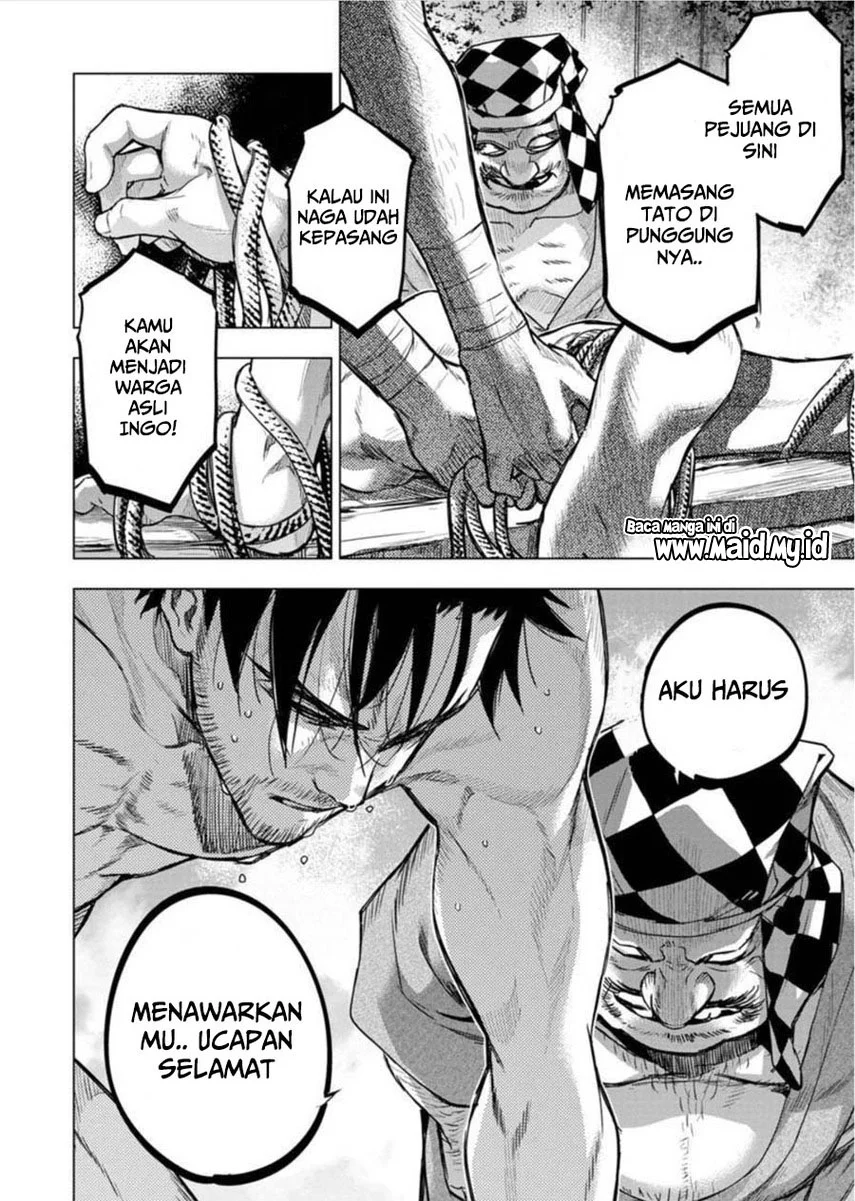 Ingoshima Bab 86 halaman 6