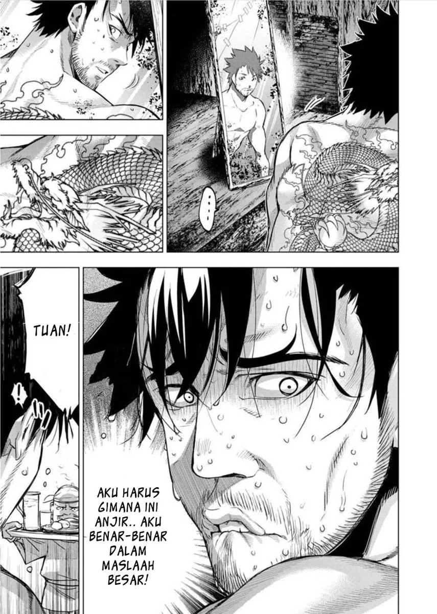 Ingoshima Bab 86 halaman 7