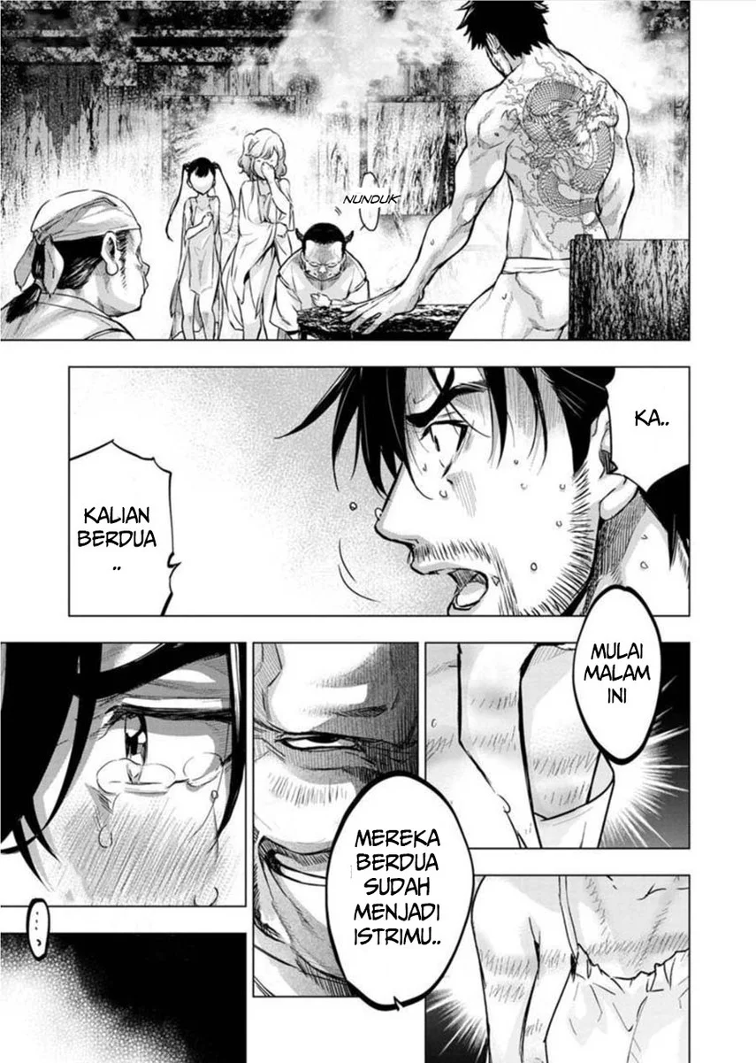 Ingoshima Bab 87 halaman 5