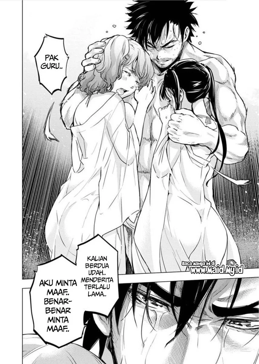 Ingoshima Bab 87 halaman 6