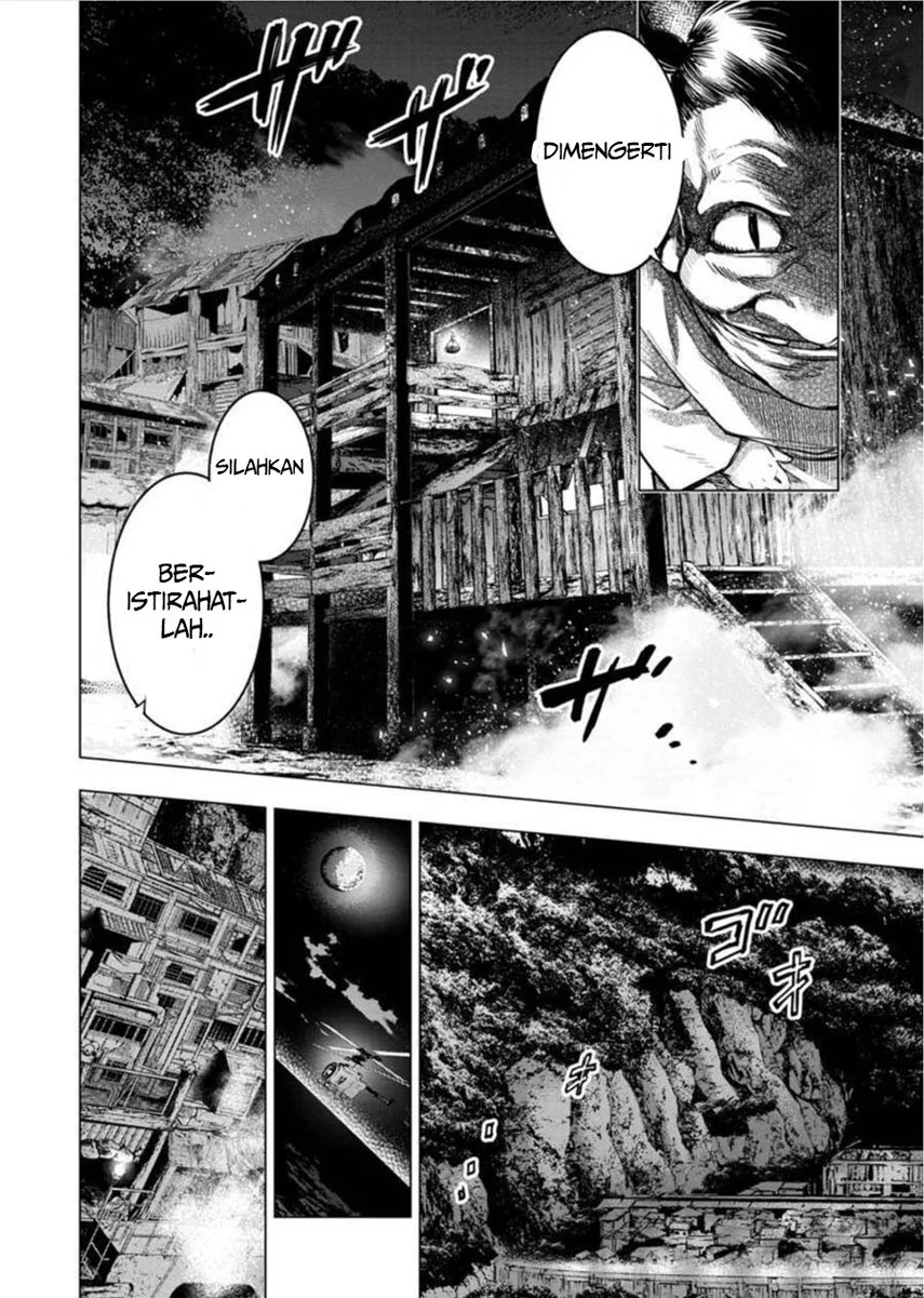 Ingoshima Bab 87 halaman 10