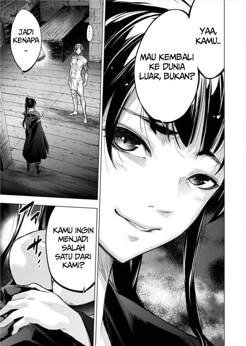 Ingoshima Bab 87 halaman 13
