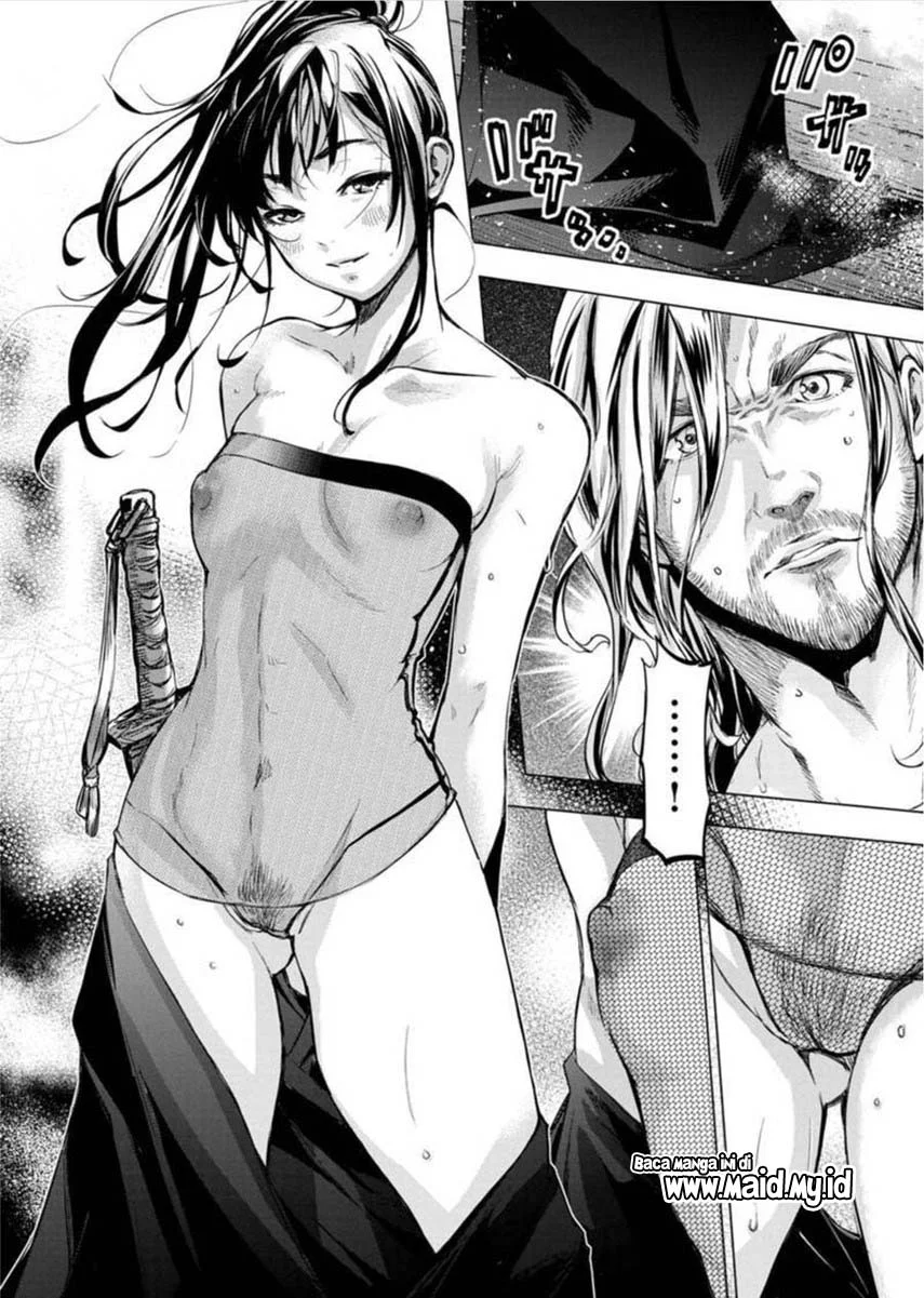 Ingoshima Bab 87 halaman 14