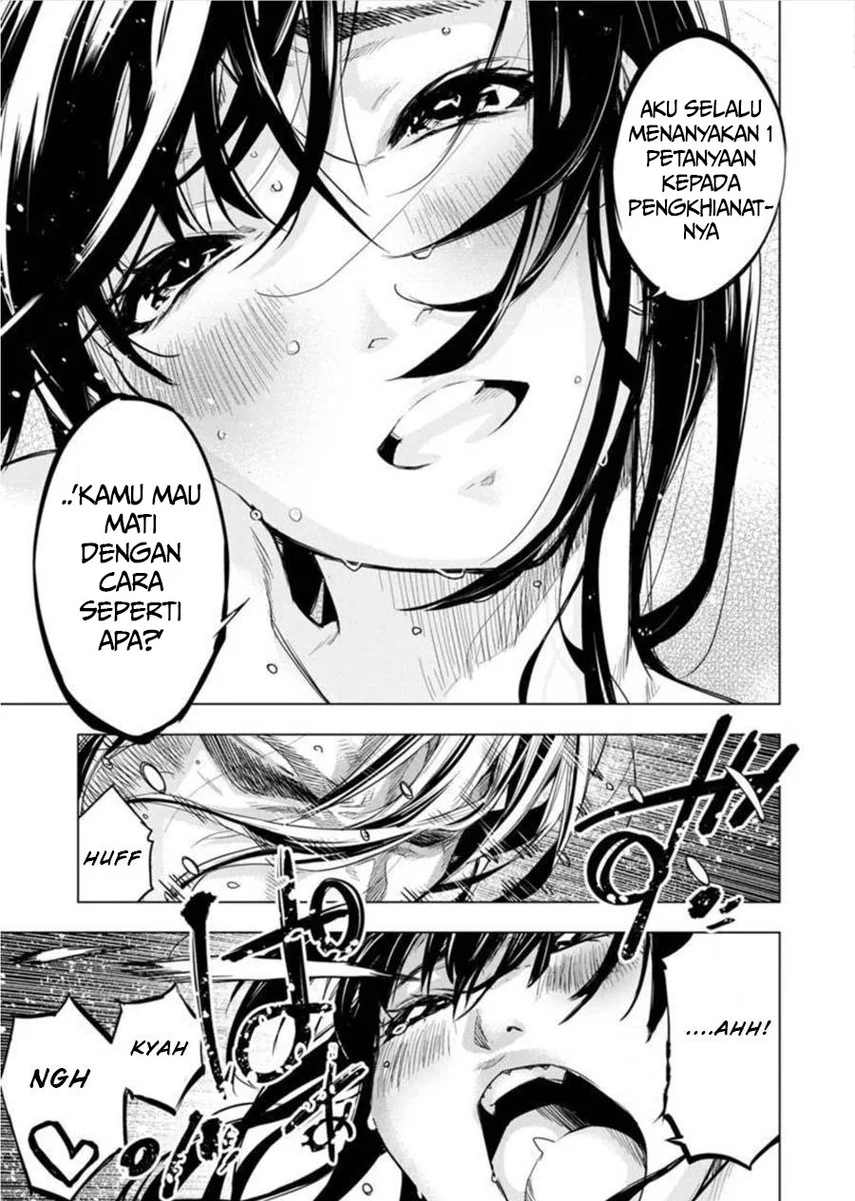 Ingoshima Bab 88 halaman 7