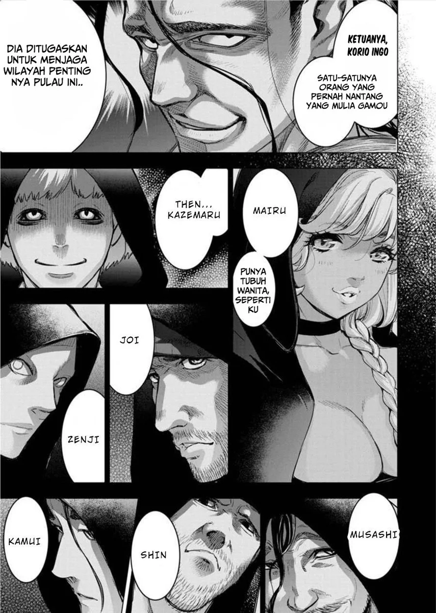 Ingoshima Bab 89 halaman 6