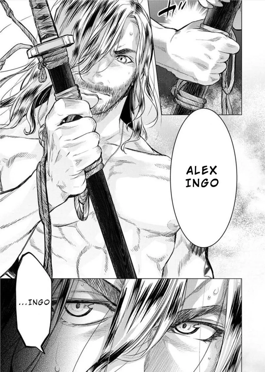 Ingoshima Bab 89 halaman 8
