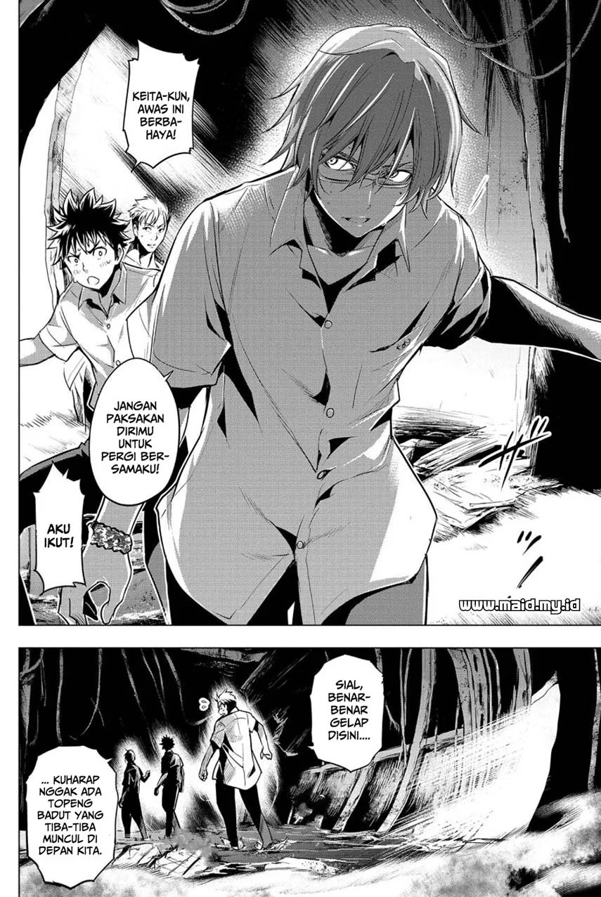 Ingoshima Bab 9 halaman 6