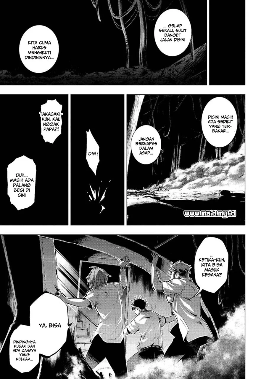 Ingoshima Bab 9 halaman 7