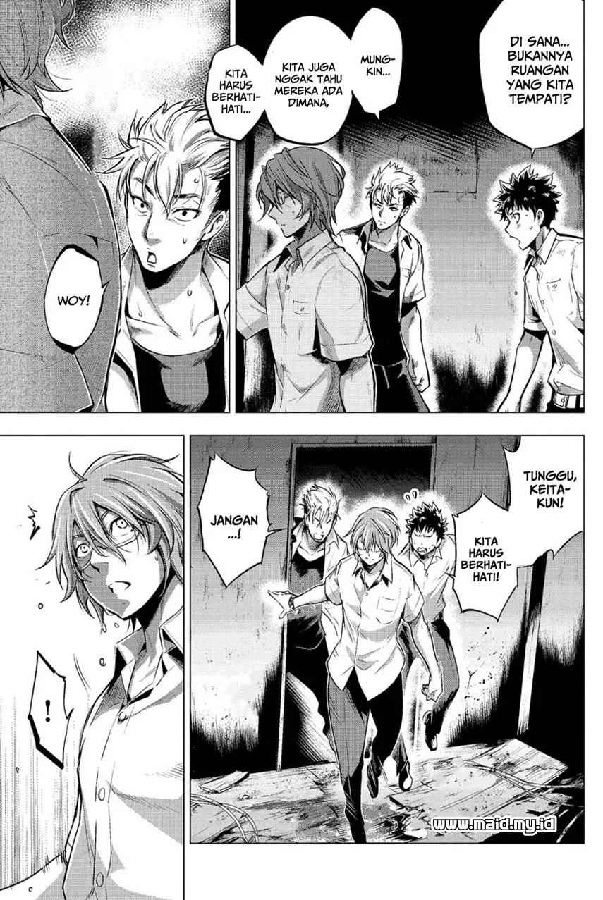 Ingoshima Bab 9 halaman 11