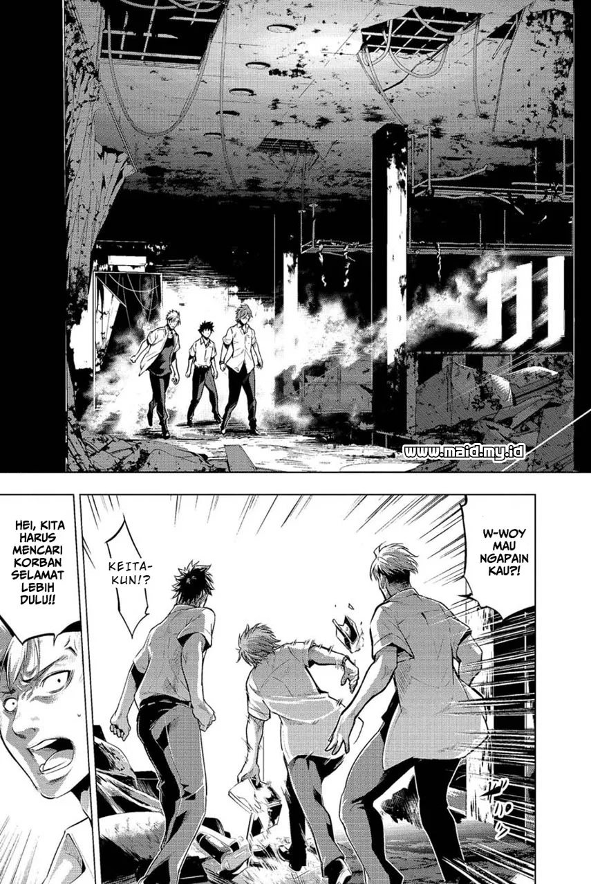 Ingoshima Bab 9 halaman 13