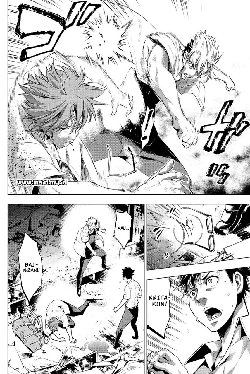 Ingoshima Bab 9 halaman 16