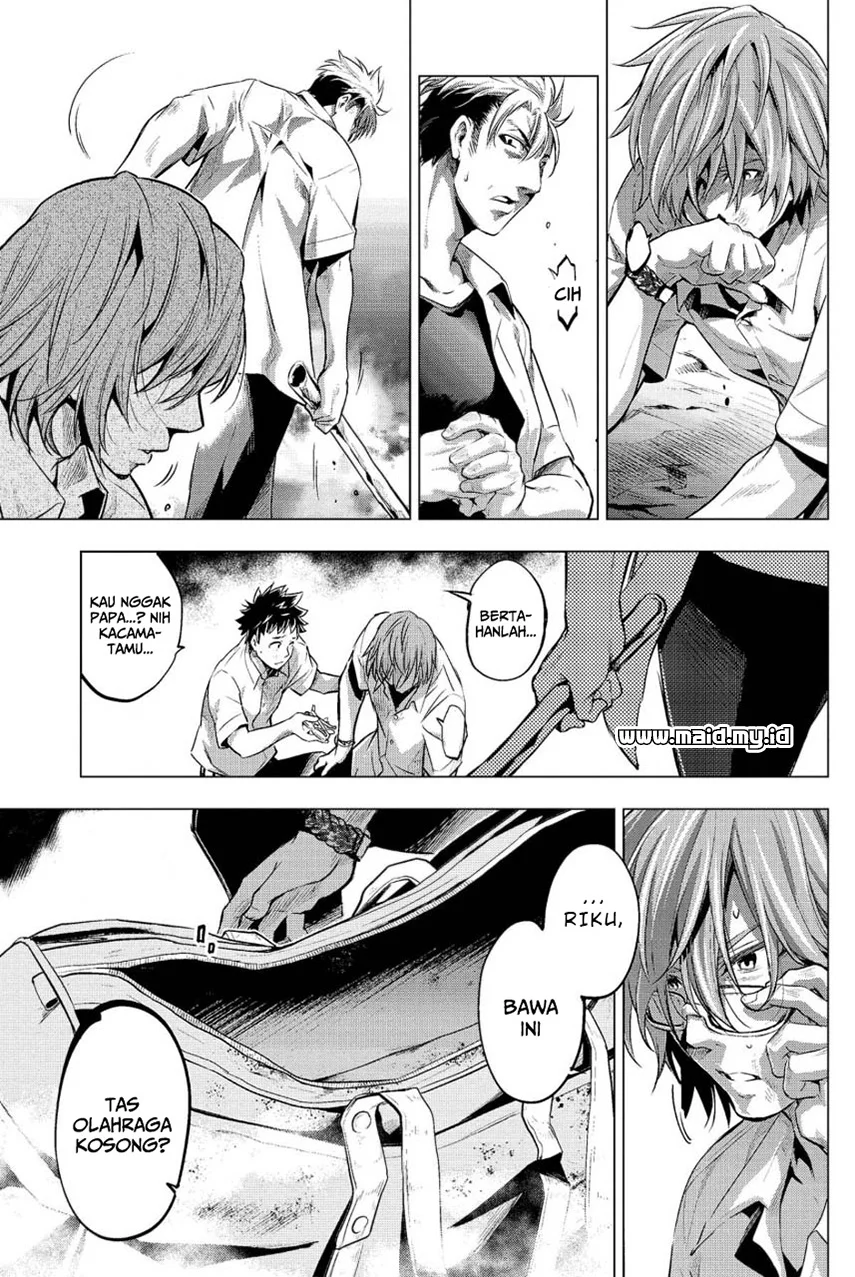 Ingoshima Bab 9 halaman 17