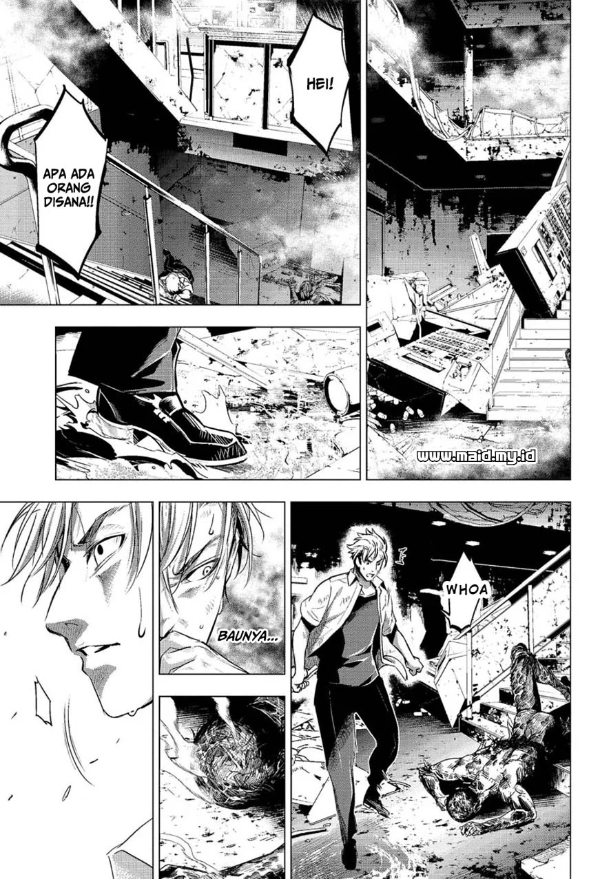 Ingoshima Bab 9 halaman 19