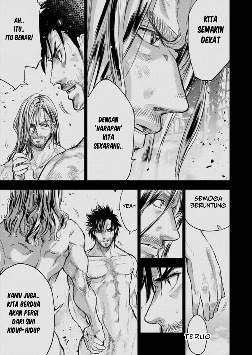 Ingoshima Bab 90 halaman 10