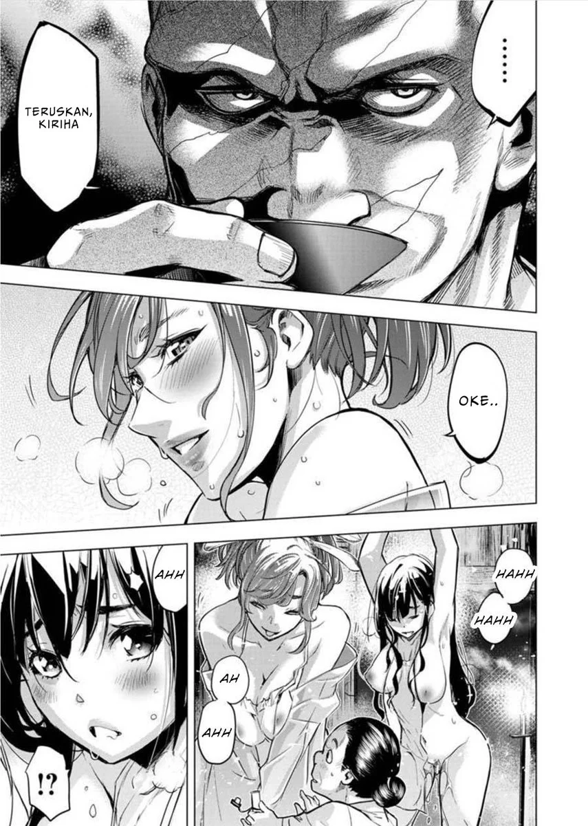 Ingoshima Bab 92 halaman 7