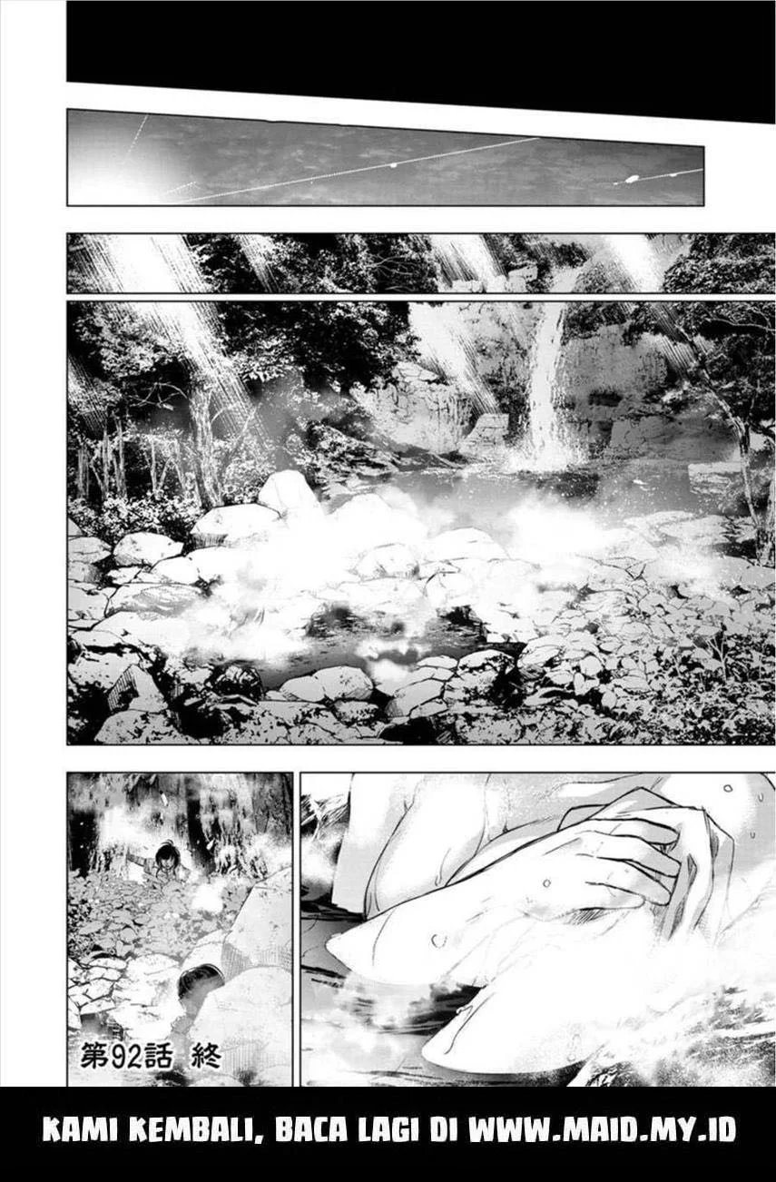 Ingoshima Bab 92 halaman 13