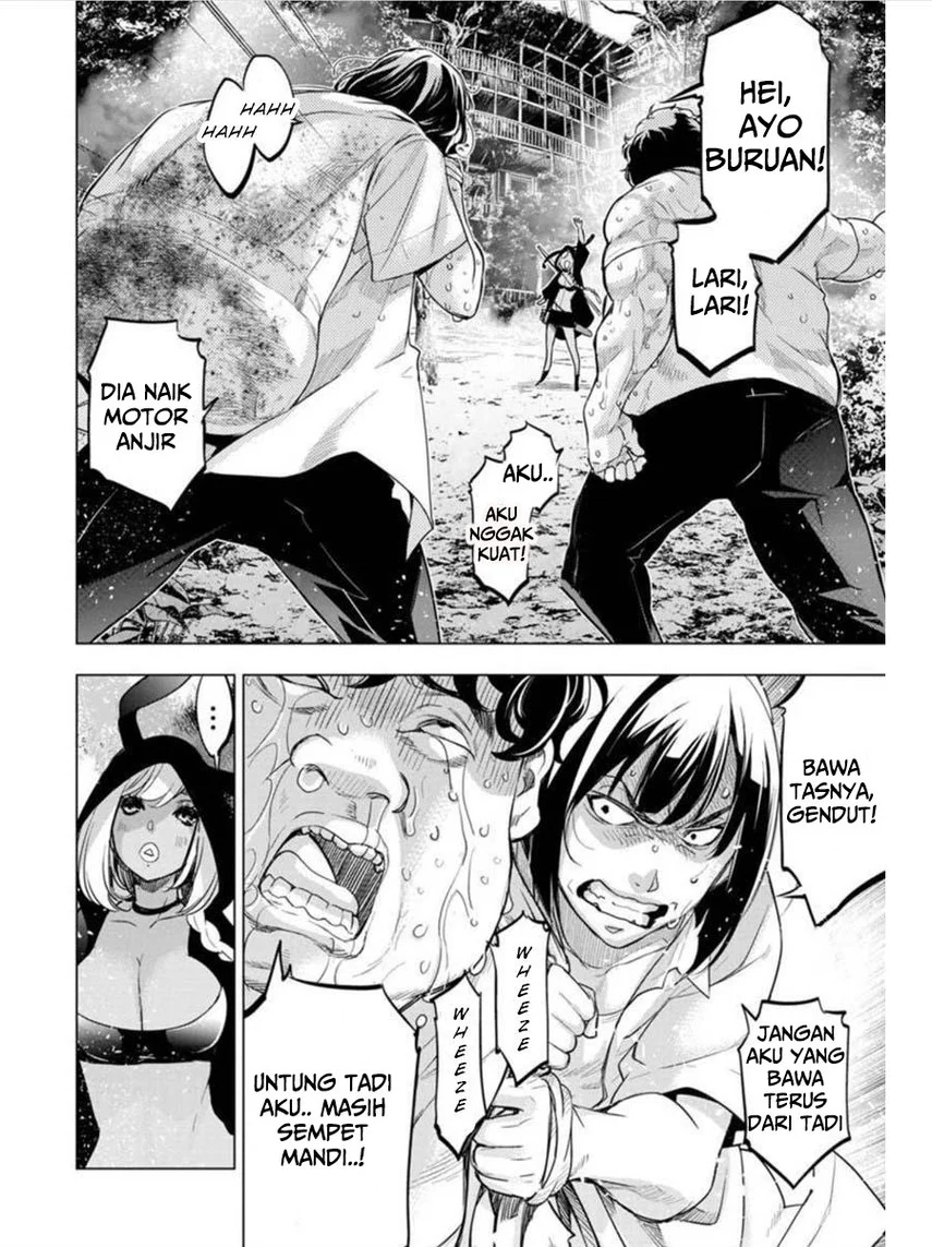 Ingoshima Bab 94 halaman 4