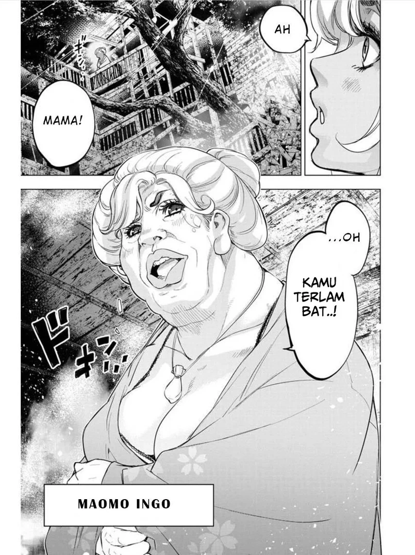 Ingoshima Bab 94 halaman 5
