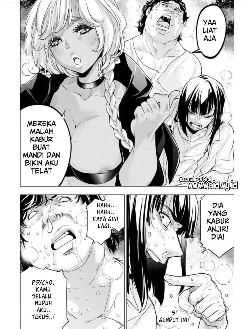 Ingoshima Bab 94 halaman 6